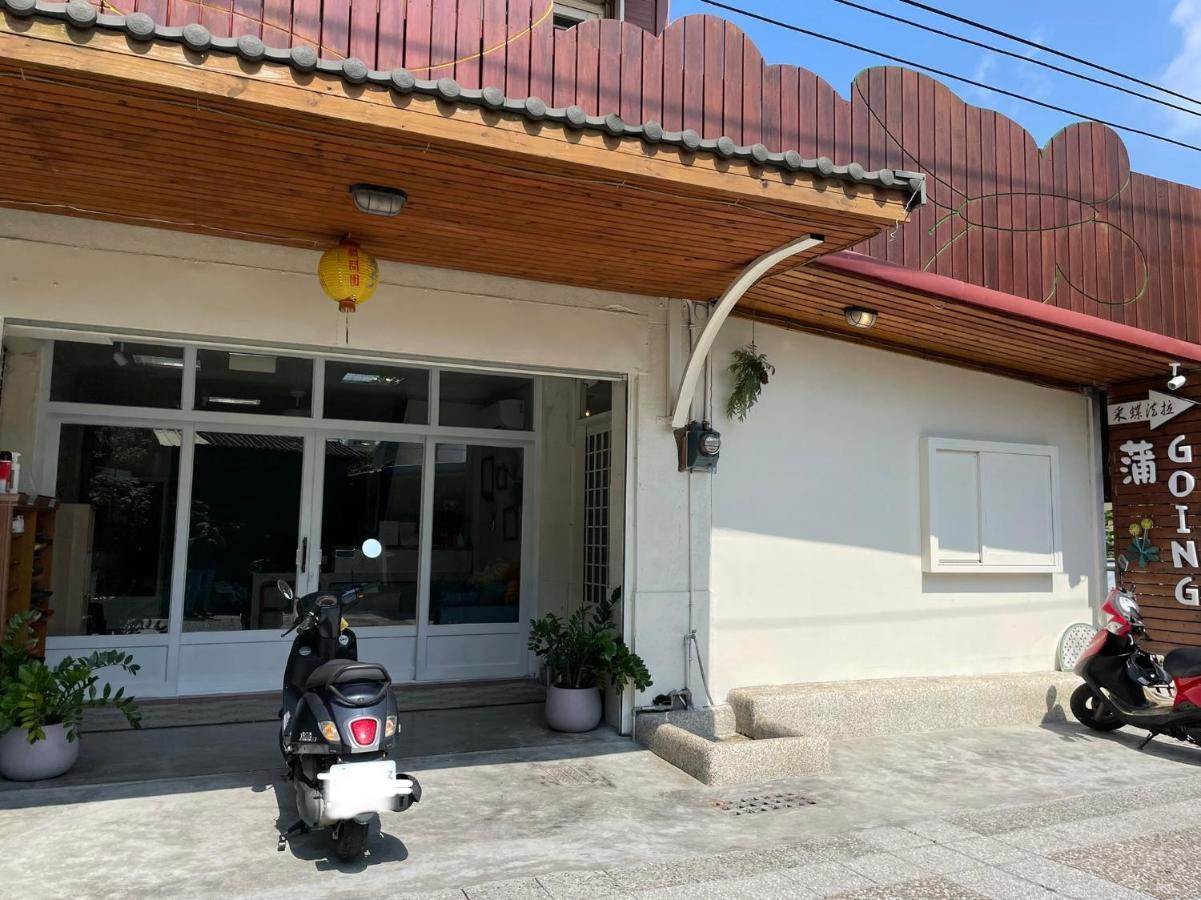 蒲going旅宿 Xiaoliuqiu Εξωτερικό φωτογραφία